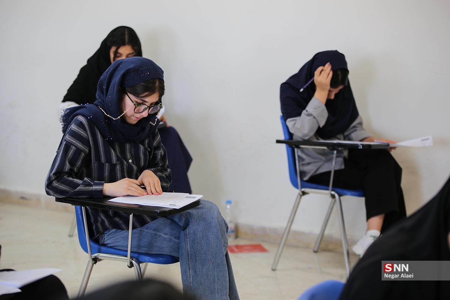 عکس/ کنکور سراسری در خراسان شمالی