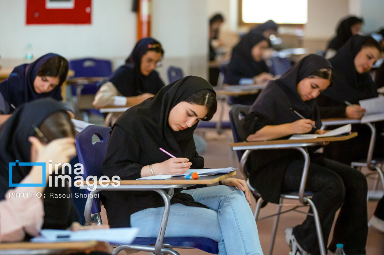 عکس/ کنکور سراسری گروه علوم تجربی در اصفهان