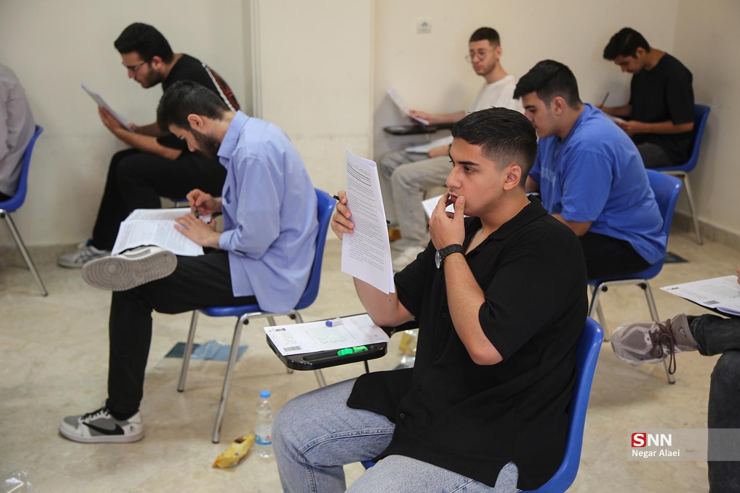 عکس/ کنکور سراسری در خراسان شمالی