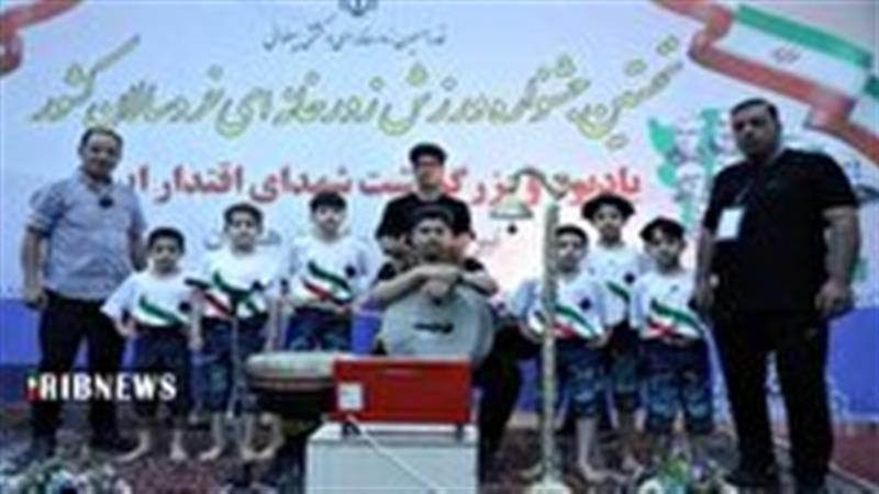 افتخارآفرینی خردسالان قمی در جشنواره ملی زورخانهای