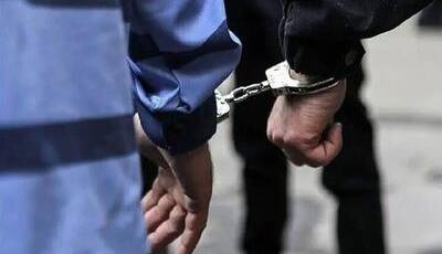 زوج جوان قربانی شرارتهای یک هفتتیرکِش شدند