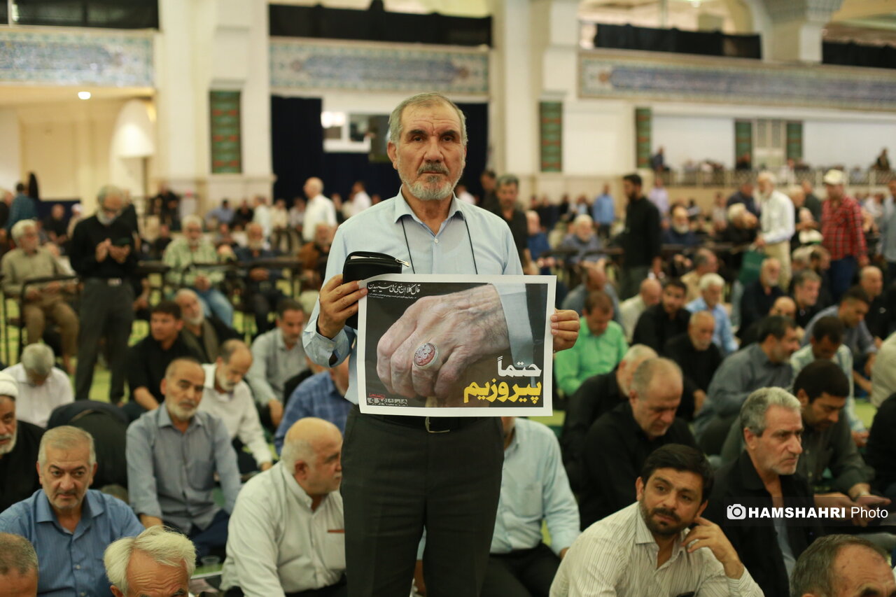 عکس/ نماز جمعه امروز تهران 