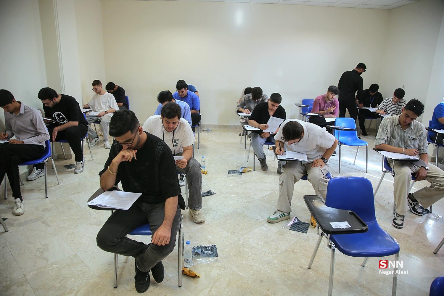 عکس/ کنکور سراسری در خراسان شمالی