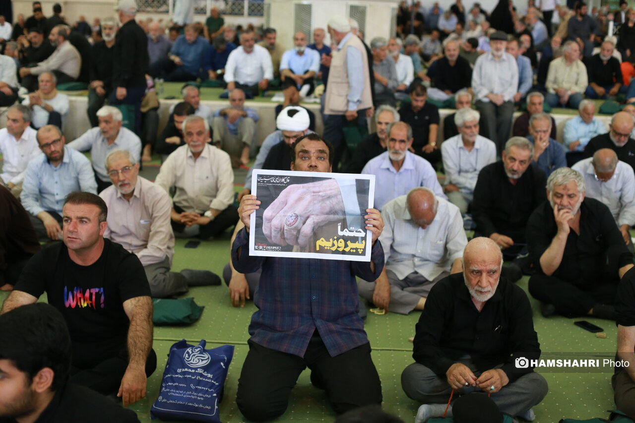 عکس/ نماز جمعه امروز تهران 