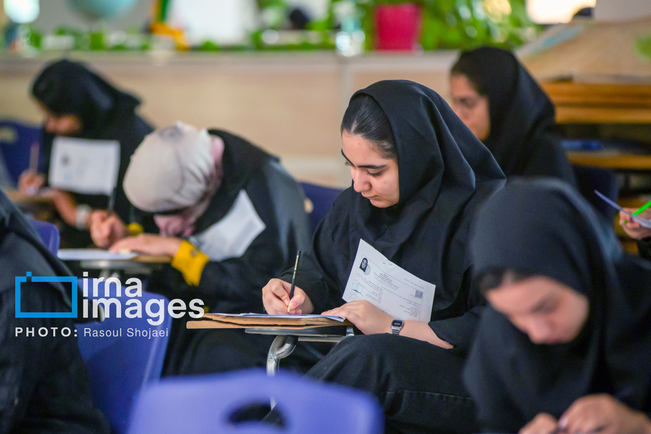 عکس/ کنکور سراسری گروه علوم تجربی در اصفهان