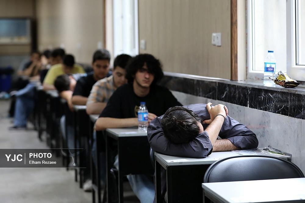 عکس/ برگزاری نوبت دوم آزمون سراسری کنکور در دانشگاه امیرکبیر تهران
