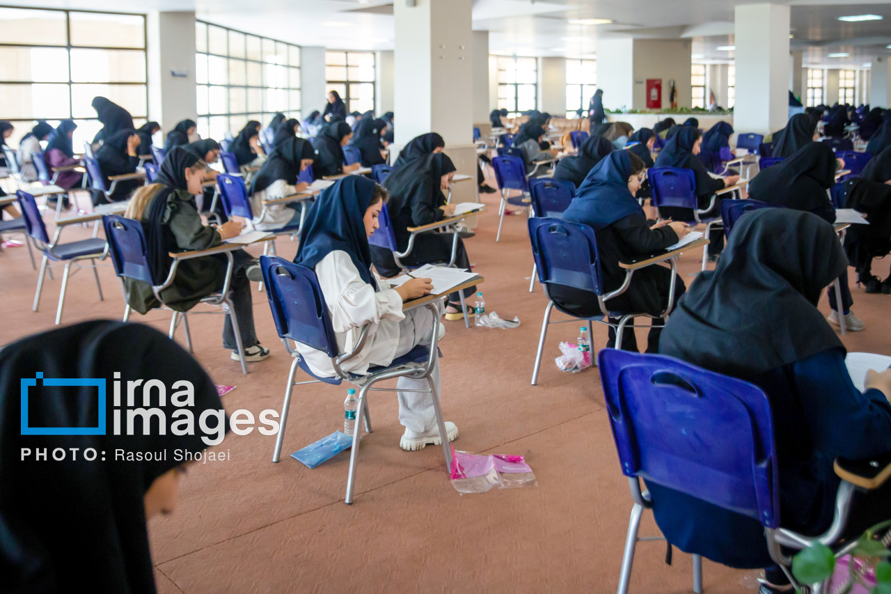 عکس/ کنکور سراسری گروه علوم تجربی در اصفهان