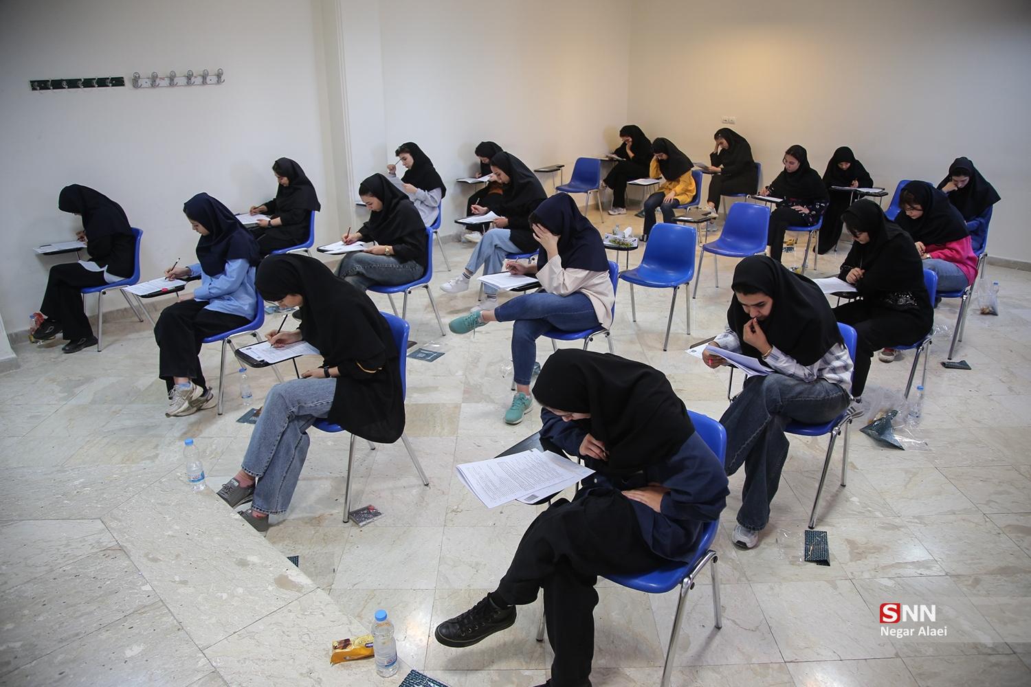 عکس/ کنکور سراسری در خراسان شمالی
