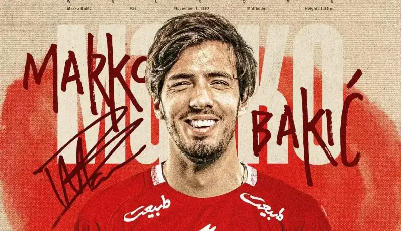 زمان آمدن بازیکن خارجی پرسپولیس مشخص شد