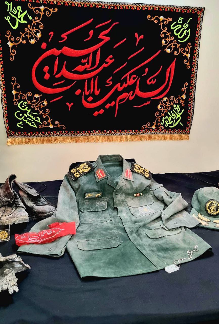 عکس/ پیراهنی که لحظه شهادت بر تن سپهبد شهید حسین سلامی بود