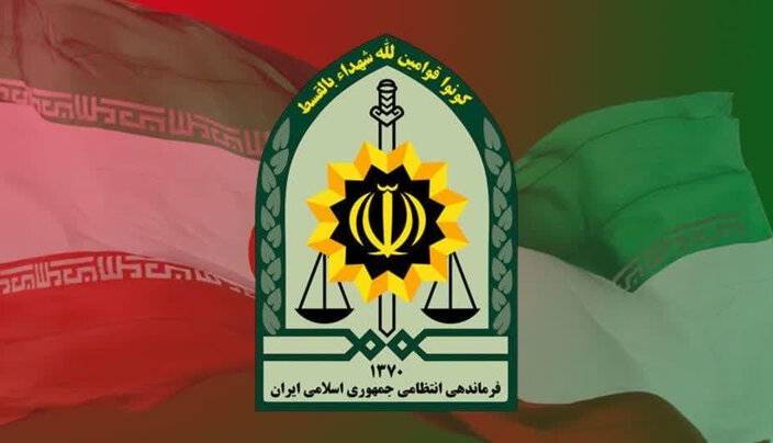 اطلاعیه پلیس در خصوص وقوع قتل خانوادگی و دستگیری قاتل در خرم‌آباد