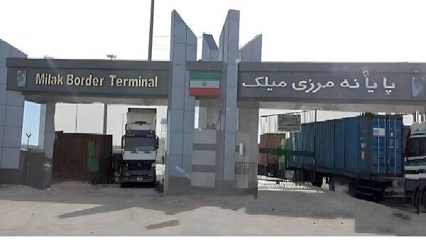 رشد ۸۸ درصدی صادرات از پایانه مرزی میلک