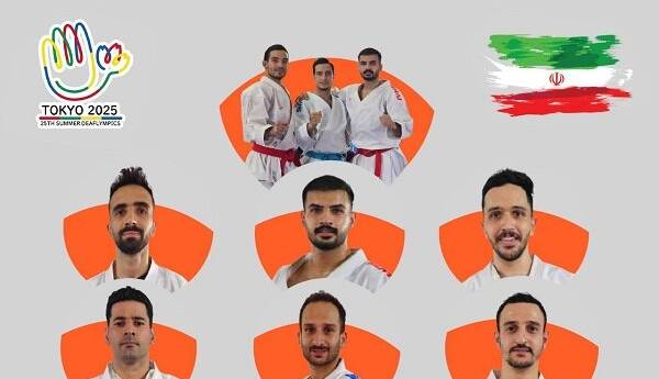 ترکیب تیم ملی کاراته برای المپیک ناشنوایان نهایی شد