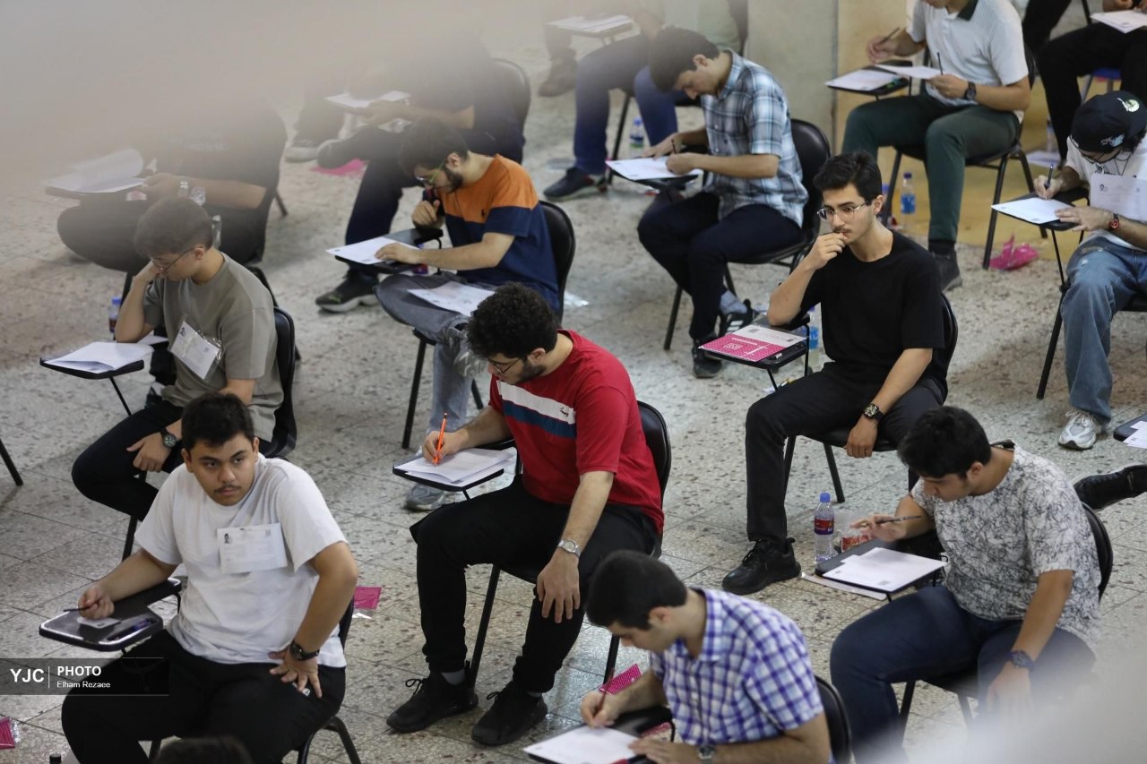 عکس/ برگزاری نوبت دوم آزمون سراسری کنکور ۱۴۰۴ در دانشگاه شهید بهشتی تهران