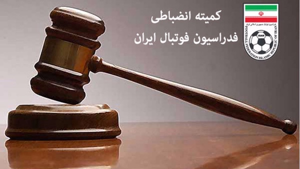 دو باشگاه خوزستانی نقره‌داغ شدند