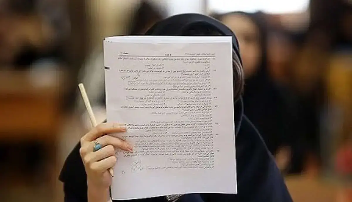 وزیر علوم: به سمت حذف کنکور حرکت می‌کنیم