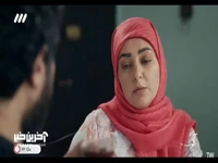 من چطوری میتونم خودم و ببخشم!