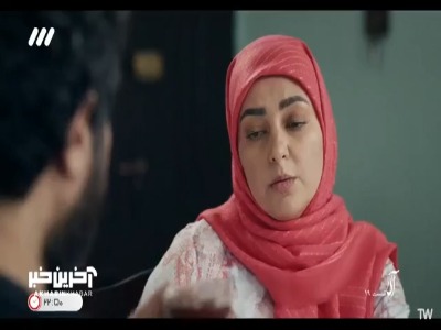 من چطوری میتونم خودم و ببخشم!