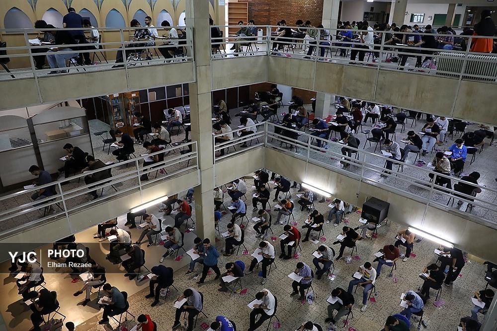 عکس/ برگزاری نوبت دوم آزمون سراسری کنکور ۱۴۰۴ در دانشگاه شهید بهشتی تهران