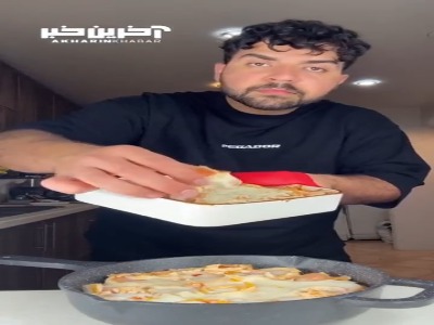 فینگر فود خوشمزه و ساده