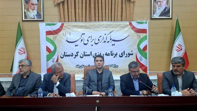 بانه در مسیر تبدیل به قطب تجاری، کشاورزی و گردشگری منطقه تا سال ۱۴۱۰
