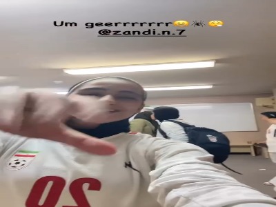 جشن خاص گلزنان ایران پس از صعود به جام ملت‌ها
