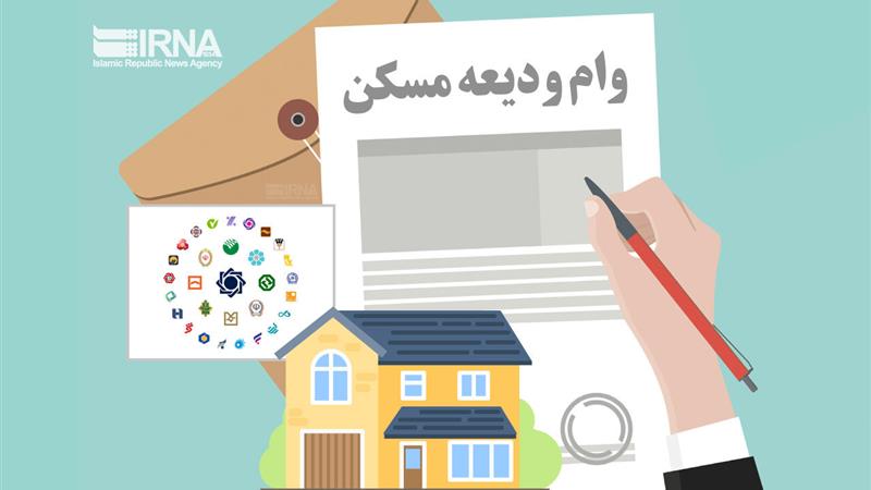 بیش  از ۱۰ هزار متقاضی در زنجان حائز شرایط دریافت ودیعه مسکن هستند