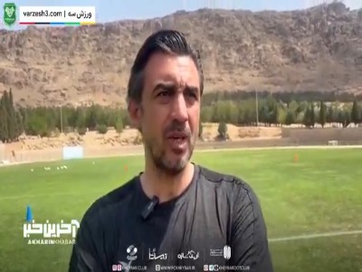 رحمتی: به دنبال جایگاه شایسته برای خیبر هستیم