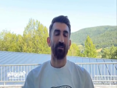 بیرانوند: از هواداران، هیات مدیره و مدیرعامل پرسپولیس عذر می خواهم