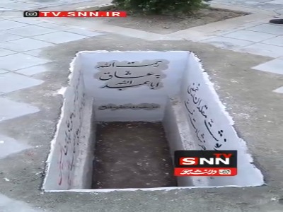 محل خاکسپاری سردار شهید غیب‌پرور در گلزار شهدای شیراز