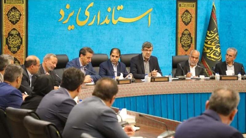 استاندار یزد: تحقق طرح‌های اولویت‌دار، نیازمند پیگیری‌ ملی است