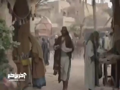 سریال تاریخی مذهبی « مهمان کُشی »