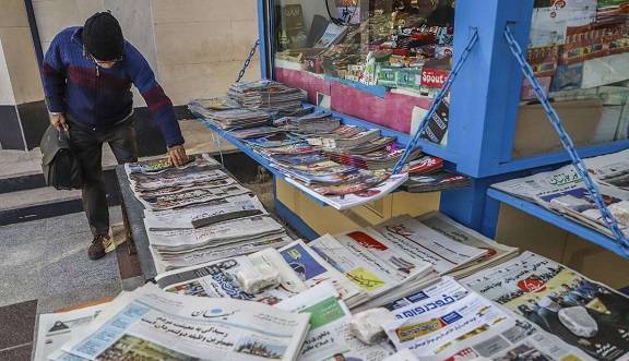 صفحه اول روزنامه‌های کرمانشاه در ۲۹ تیرماه