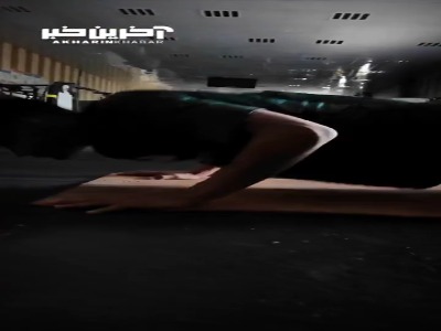 پست باشگاه آلومینیوم در خصوص تمرین در بی‌برقی