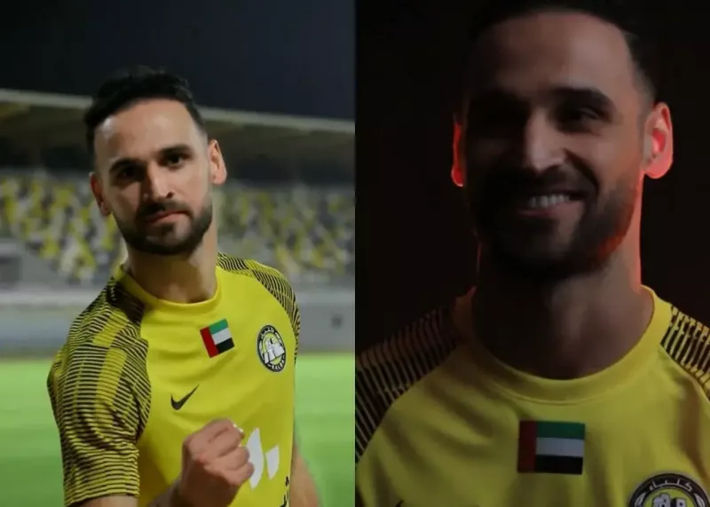 احمد نور تیم جدیدش را انتخاب کرد