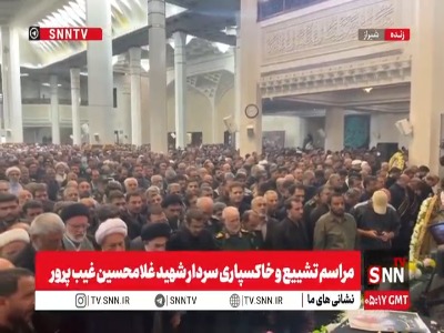 اقامه نماز بر پیکر مطهر سردار شهید غیب‌پرور