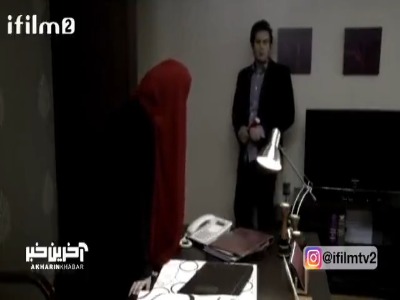 آیا تو مرد وفاداری می مونی؟