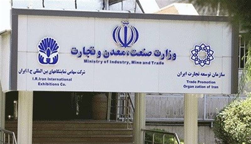 رشد 22 درصدی صادرات به اوراسیا در 3 ماهه امسال