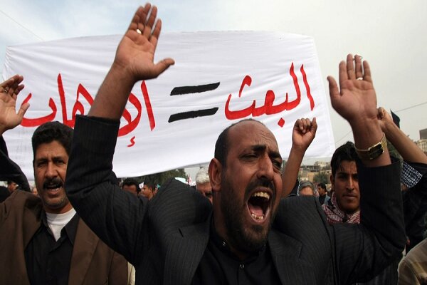 حزب منحله «بعث» عراق باز هم شکست خورد