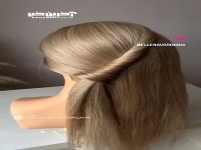 شینیون جذاب دخترونه!