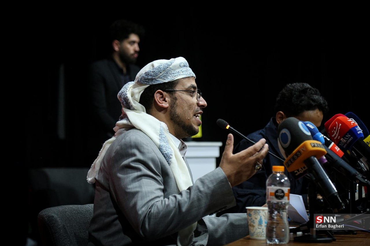 نشست خبری نماینده ویژه فرهنگی انصار الله یمن