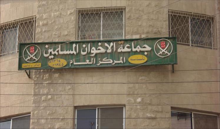 اخوان‌المسلمین، جهاد برای کمک به غزه را واجب اعلام کرد