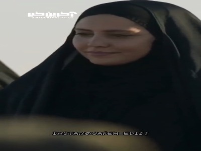 اینا کین؟ باهم چه نسبتی دارید؟