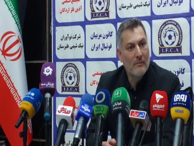 طباطبایی: در خردادماه اعلام کردند وزارت کشور هیچ مجوزی صادر نکرده است اما در تاریخ  1403/12/21 پروانه فعالیت کانون مربیان برای ما صادر شده بود