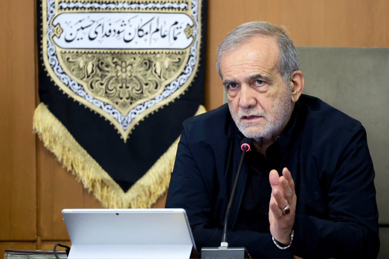 پزشکیان: بحران آب جدی است