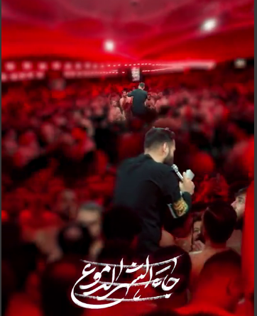 کلیپ «شهر الحسین» با نوای کربلایی امیر برومند