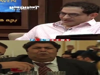فرهاد اصلانی: بهترین دانشگاه برای من خود مردم هستند