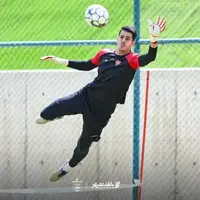 بهترین فرصت زندگی پیام نیازمند!