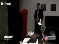 آیا تو مرد وفاداری می مونی؟  