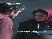 تو هم از روی من رد شو ولی این سایه سنگینه! 